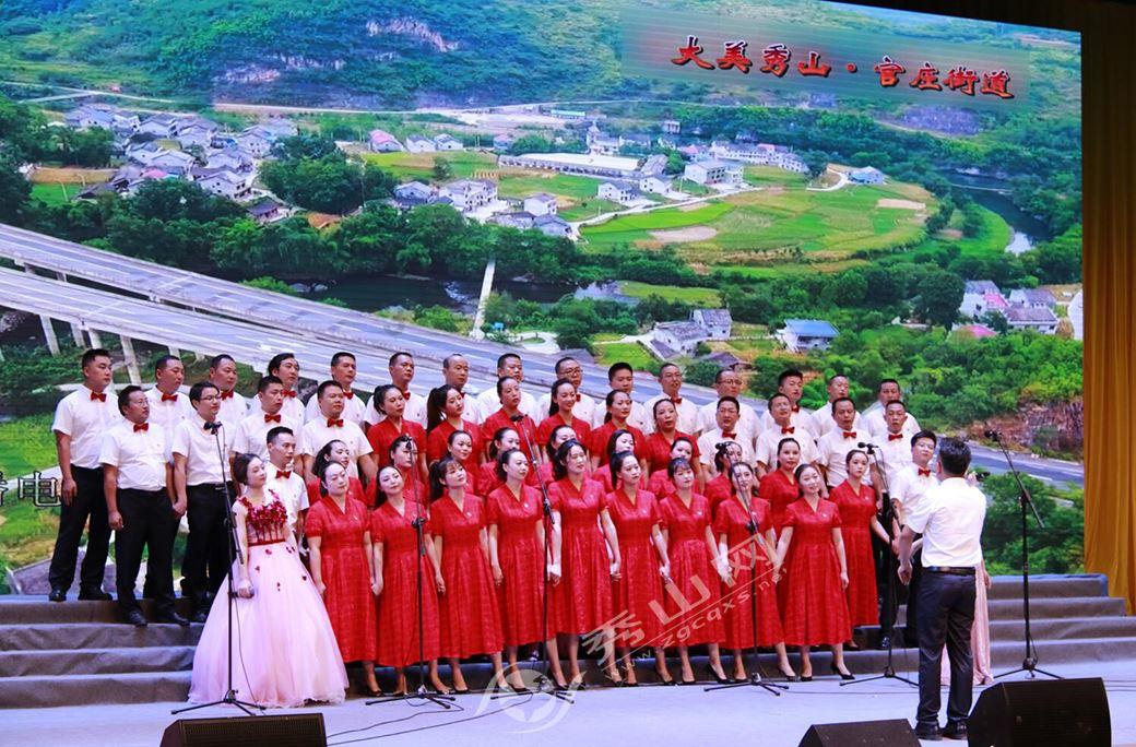 鸡皮肤什么原因呢?游戏画面